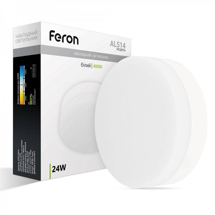 

Светодиодный светильник Feron AL514 24W