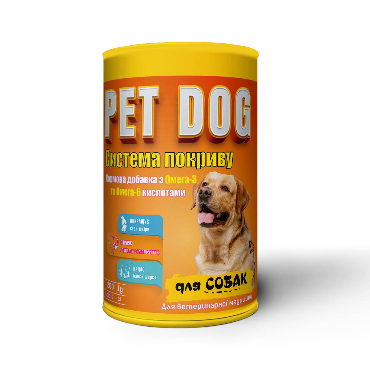 

PET DOG «Система покрова»