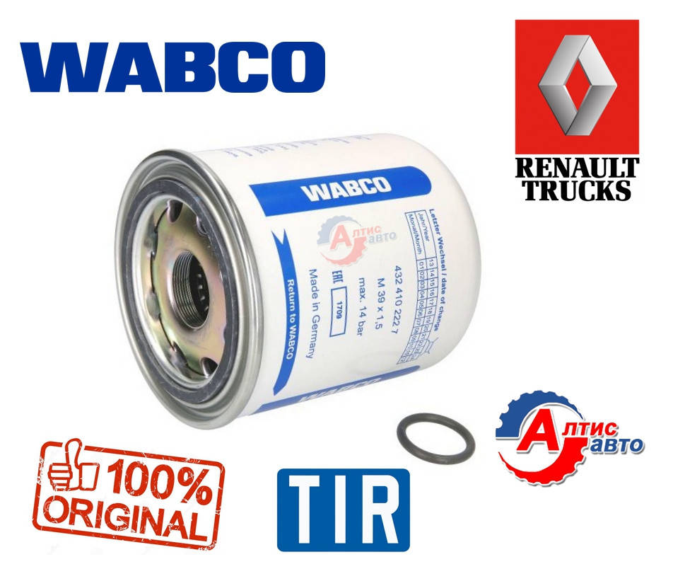 

Фильтр влагоотделителя Renault Magnum Wabco , Premium, Kerax для грузовиков осушитель воздуха 4324102227