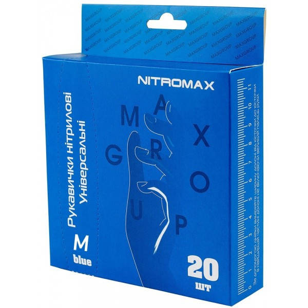 

Перчатки нитриловые NITROMAX универсальные, не опудренные (размер M), 20 шт