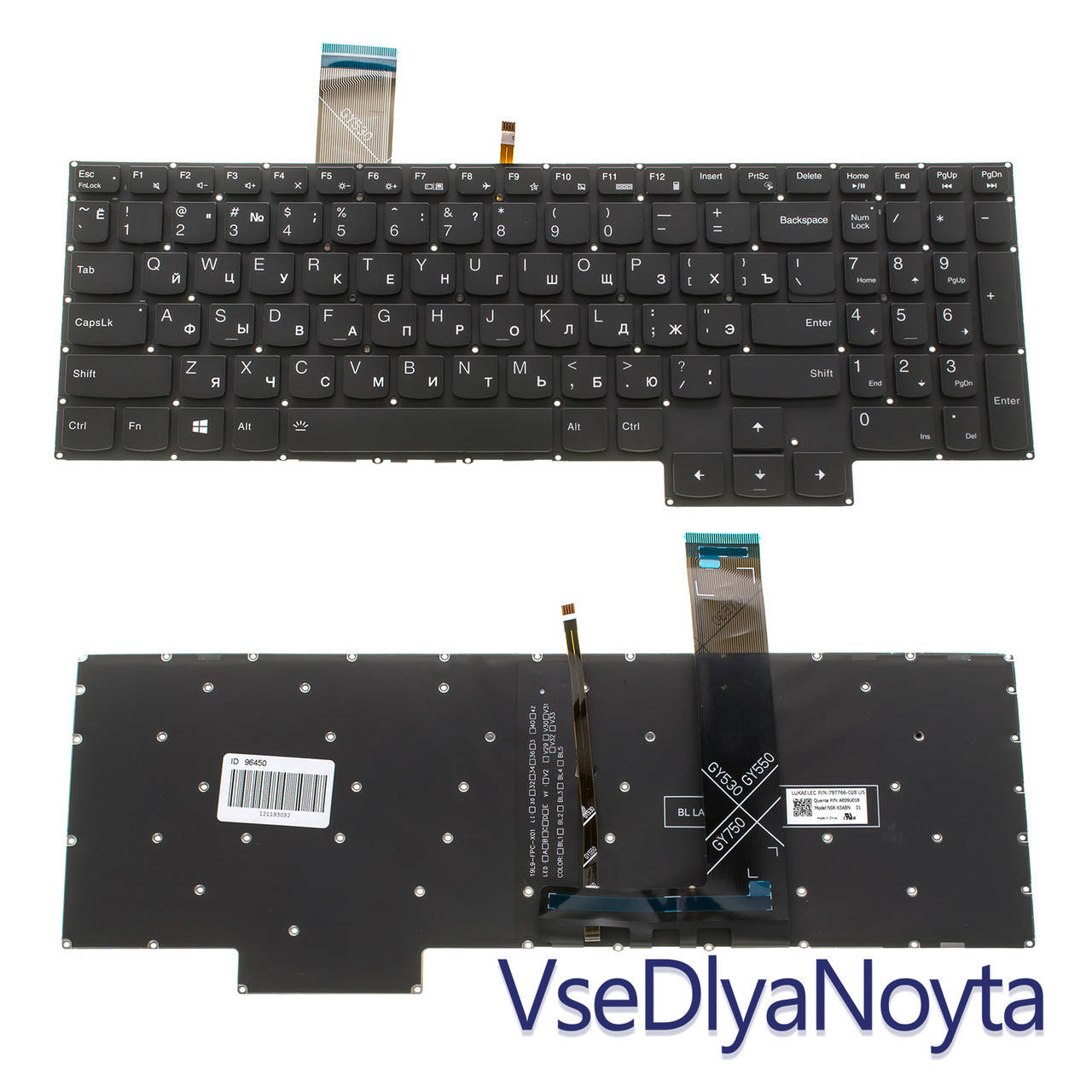 

Клавиатура для ноутбука LENOVO (Legion: 5-15 series), rus, black, без фрейма, подсветка клавиш, Черный