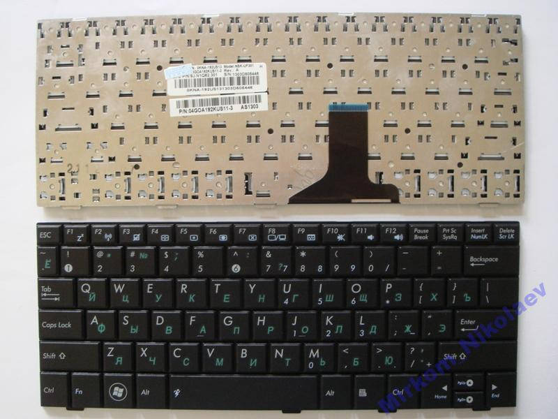 

Клавиатура ASUS Eee PC 1001 1001HA 1001P 1001PX, Черный