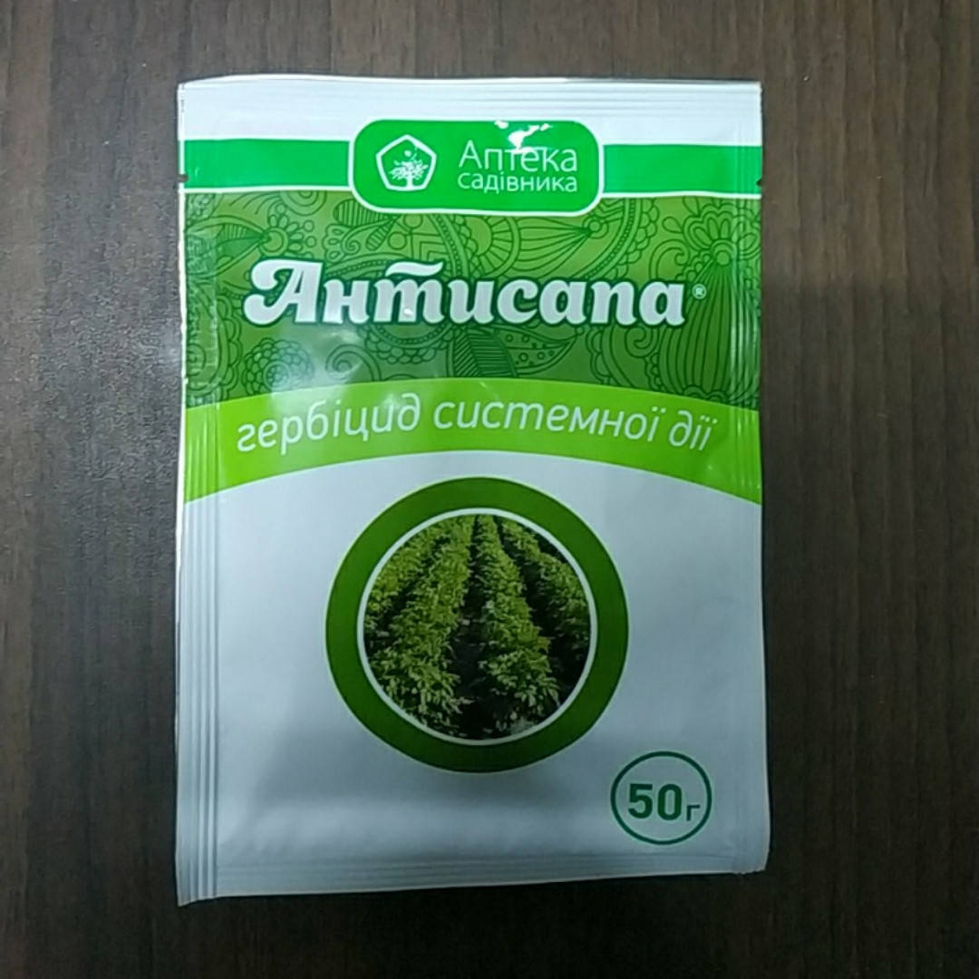 

Гербіцид "Антисапа", 50 г.