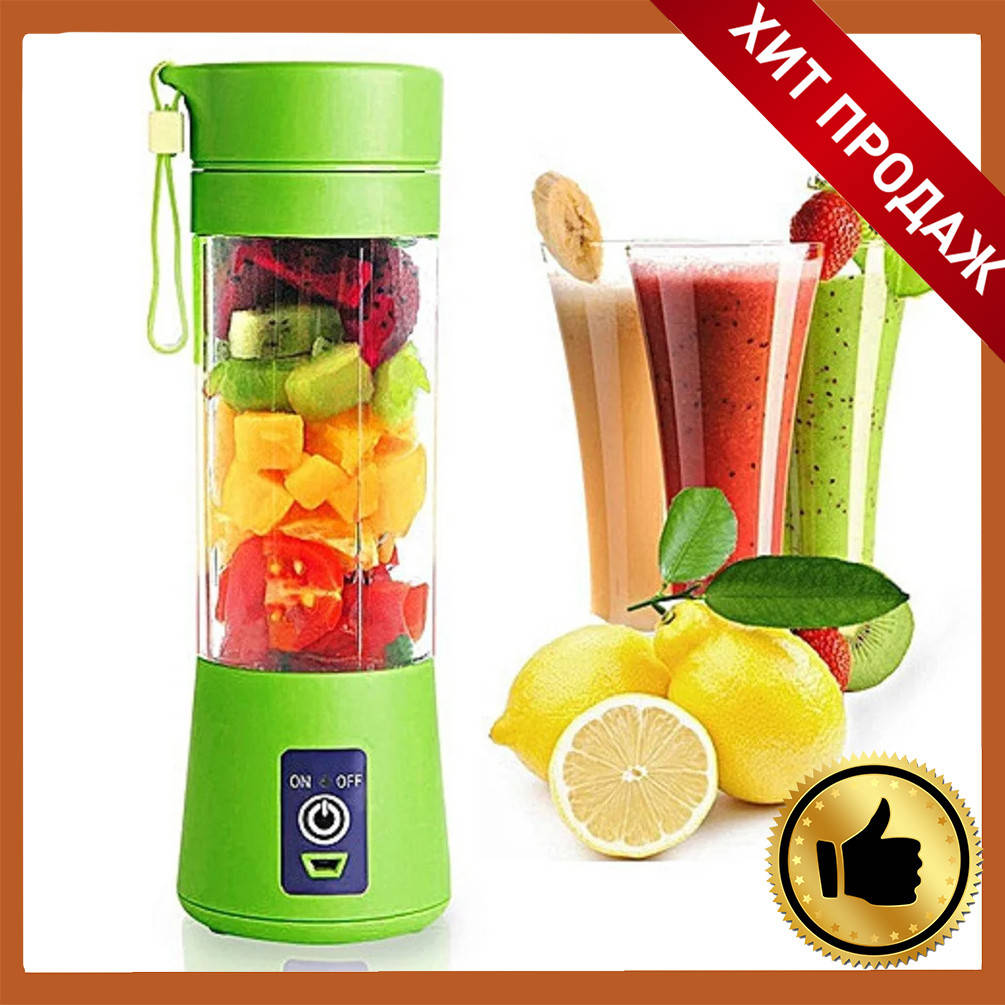 

Фитнес-блендер Smart Juice Cup Fruits QL-602 Портативный миксер, шейкер с USB
