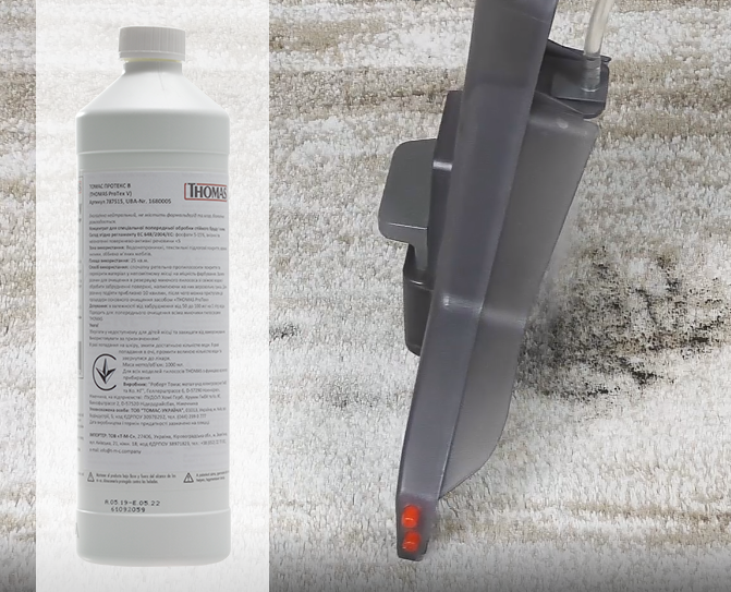 

Концентрат для чистки THOMAS PROTEX V 1000 мл 787515