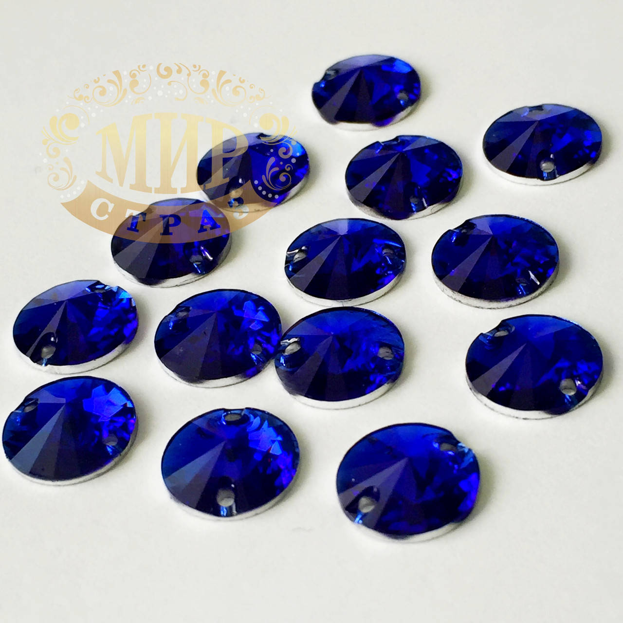 

Пришивные риволи, 10 мм (синтетич. стекло), цвет Sapphire, 1шт