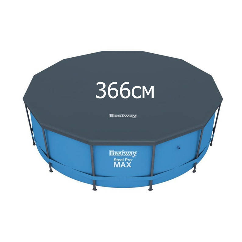 

Тент - чехол для каркасного бассейна Bestway 58037, 366см