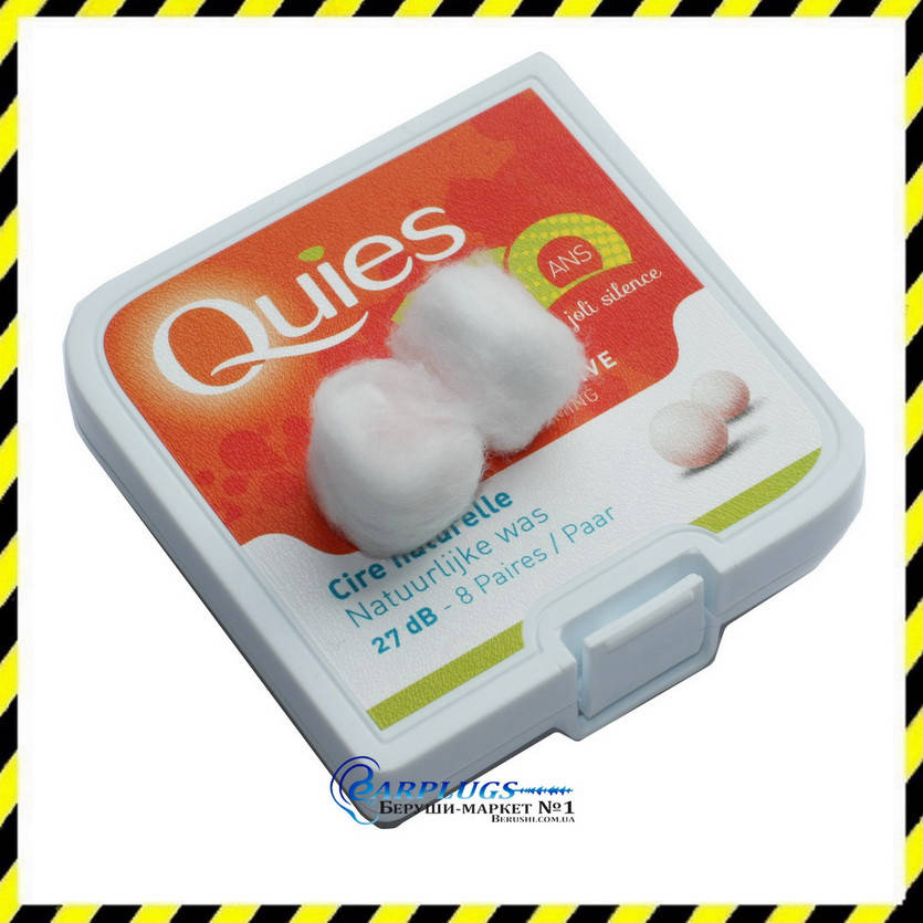 

Восковые беруши Quies, Франция (4 пары!).