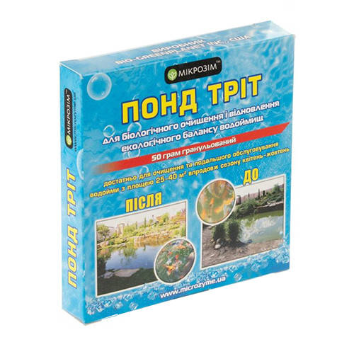 

Биопреперат Понд Трит, гранулированный. PTGr_50