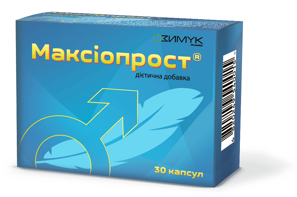 

Капсулы "МАКСИОПРОСТ" для повышения либидо, улучшение мужского здоровья