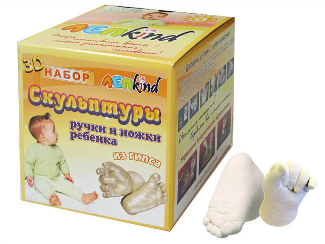 

Слепки ручки и ножки 3D, набор ЛепKind, 2 гипсовых слепка (Lep-102)