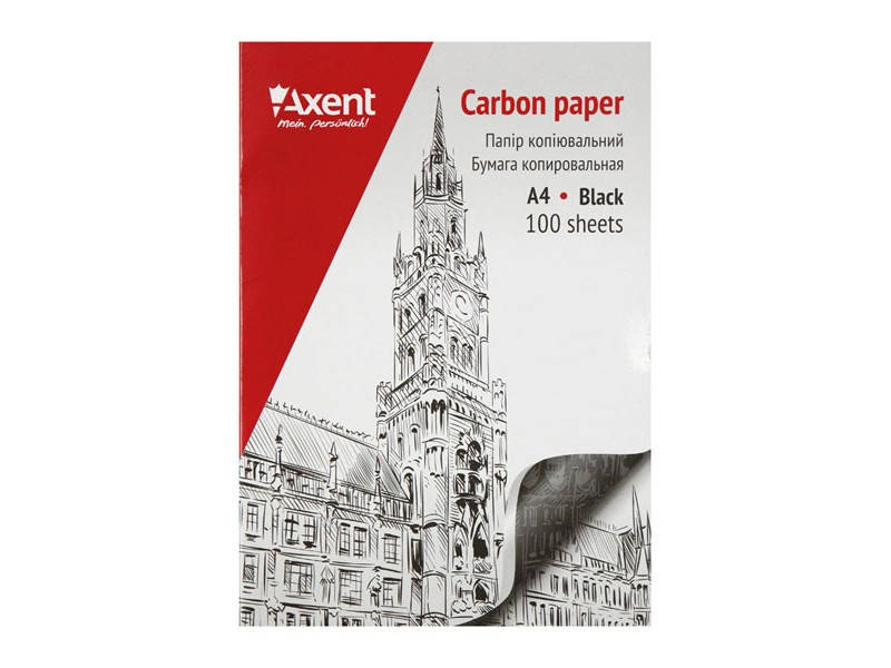 

Копирка Axent A4 100л.. черная 3301-01 (ДИВ), Черный