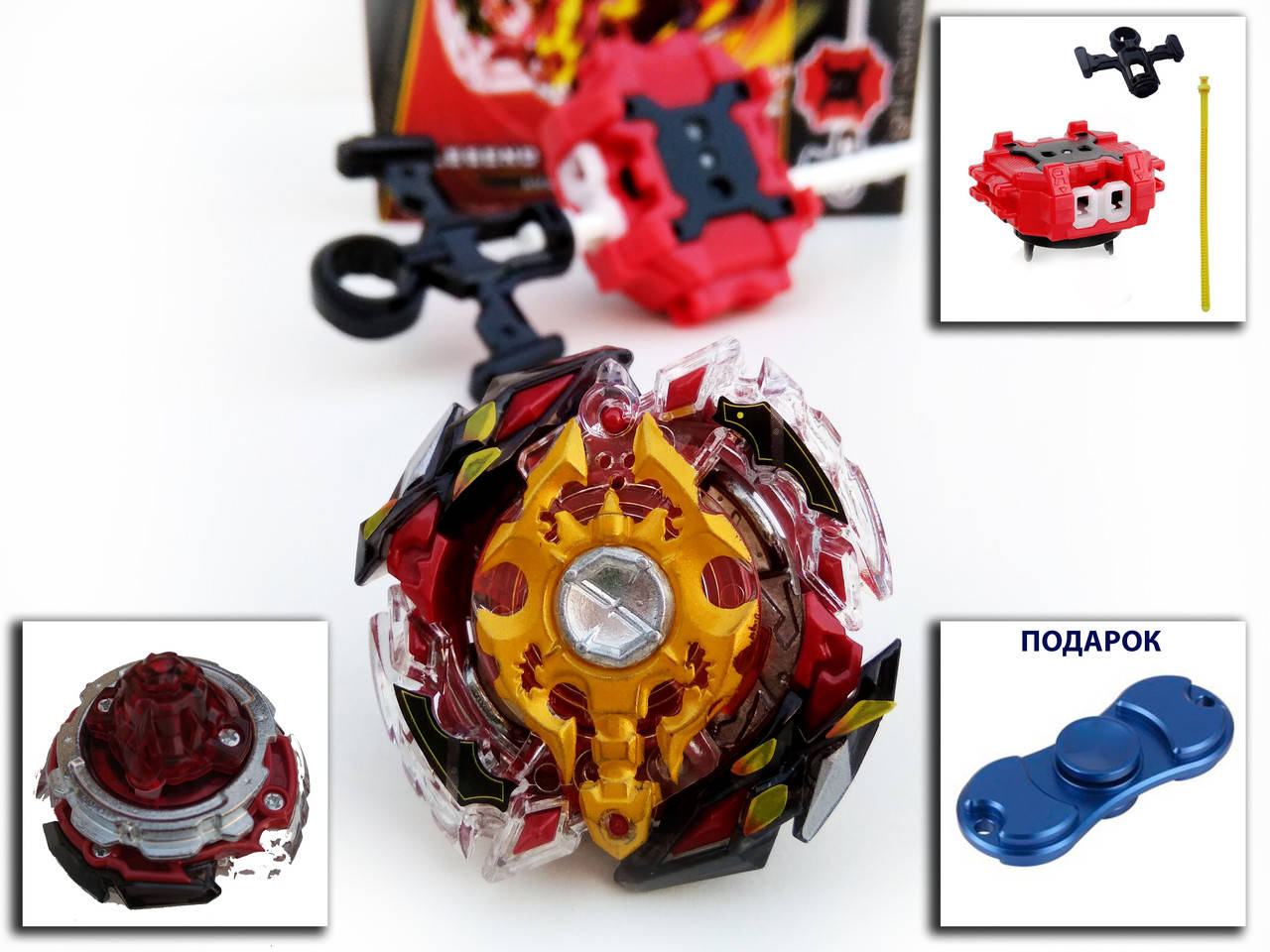 

Бейблейд Спрайзен Легенда Beyblade Legend Spriggan B-86