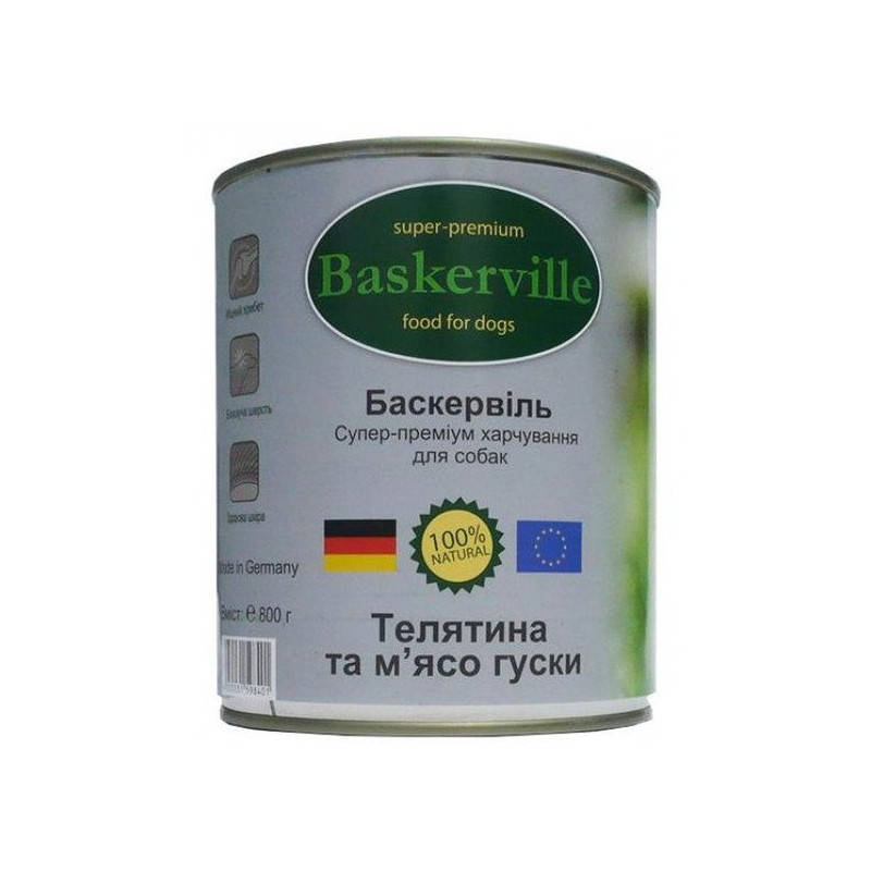 

Baskerville Консервы с телятиной и мясом гуся для собак (800 г)