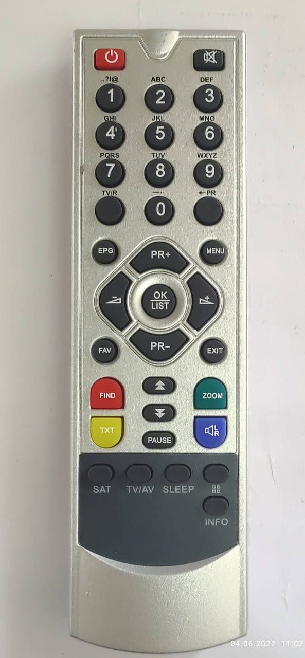 

Пульт для Smart SMT-01 MX-04 супутникового ресивера, Серый