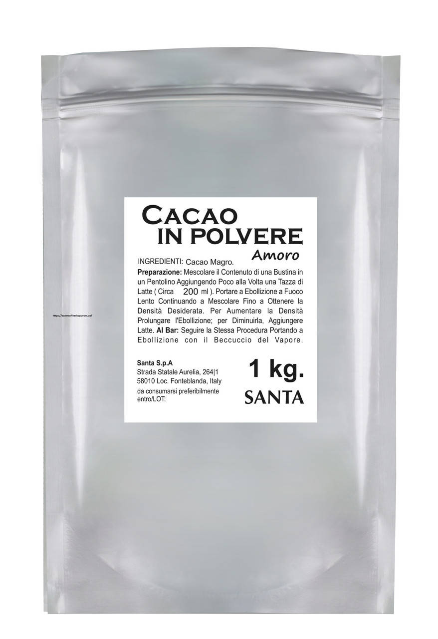 

Алкализированный Какао Santa Cacao in Polvere Amoro 1кг