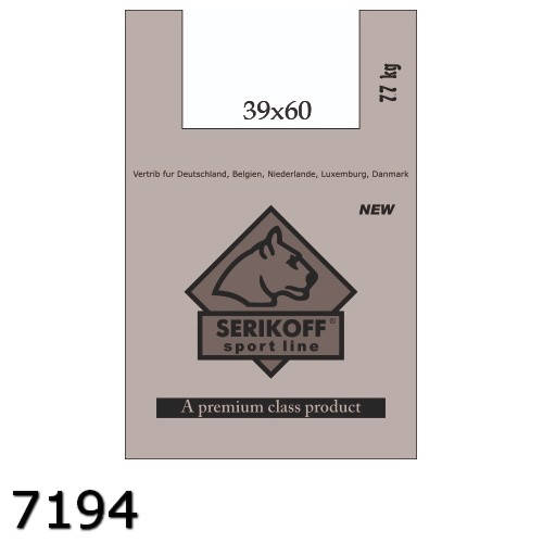 

Майка 45/75^50 Сериков Кот АЙС серебро (1/100/400) арт. 7194 (100шт)