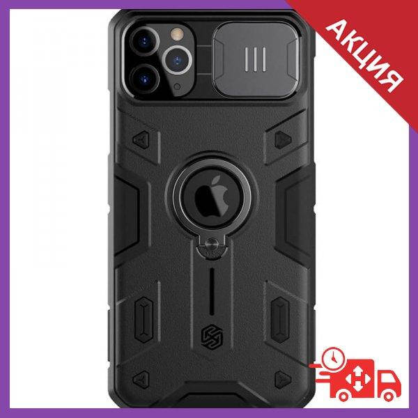 

Чехол со шторкой, защитой для камеры на iPhone 11 Pro / Айфон 11 Про, Черный