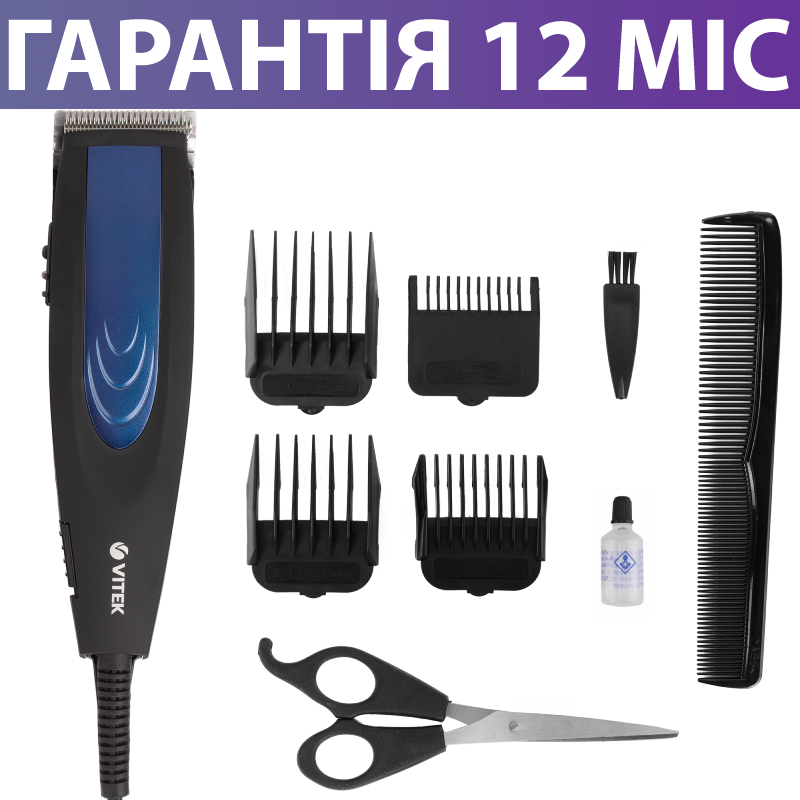 

Машинка для стрижки волос VITEK VT-2576, проводная