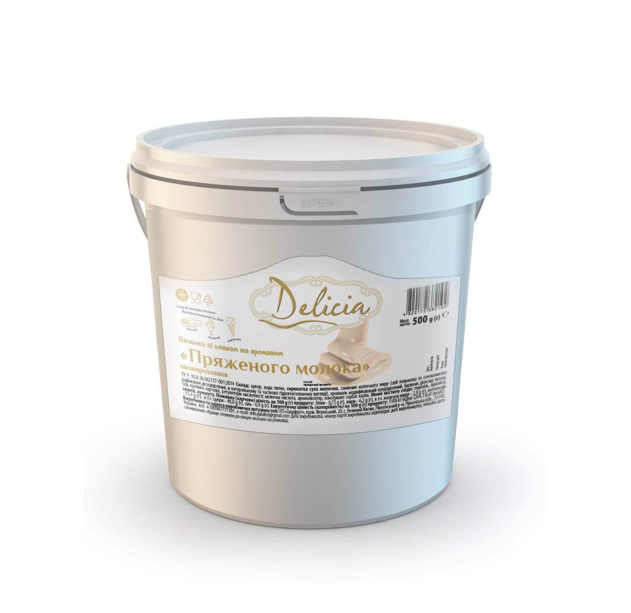 

Крем Топленое молоко Delicia 500 г