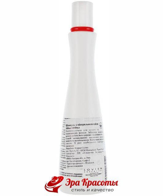 

Шампунь с минеральным маслом Shampoo Mineral Oil Lovien Essential, 300 мл