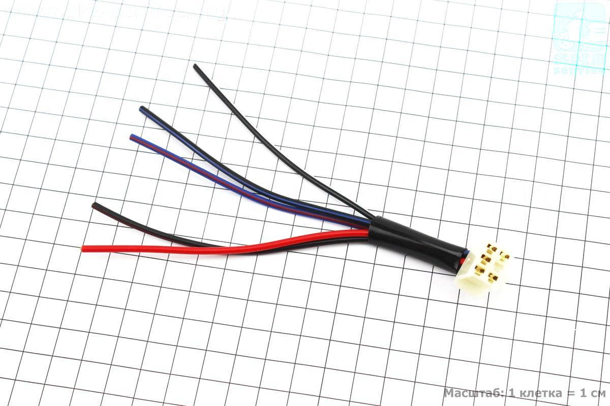 

Разъем для коммутатора (318737)