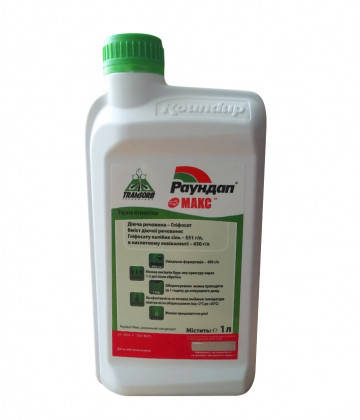 

Раундап Макс, гербицид, Monsanto, 1 л