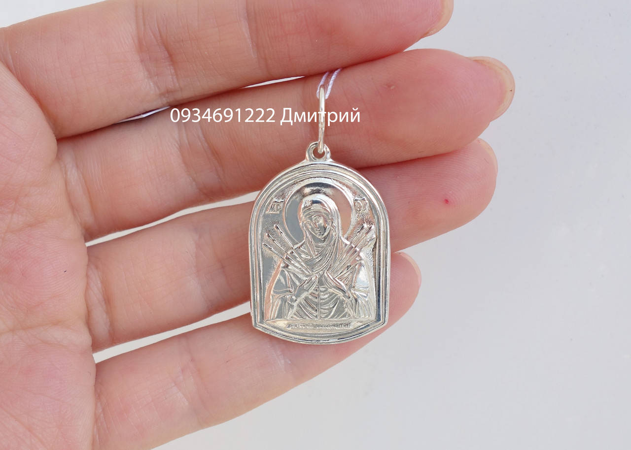 

Серебряная ладанка Божья Матерь Семистрельная