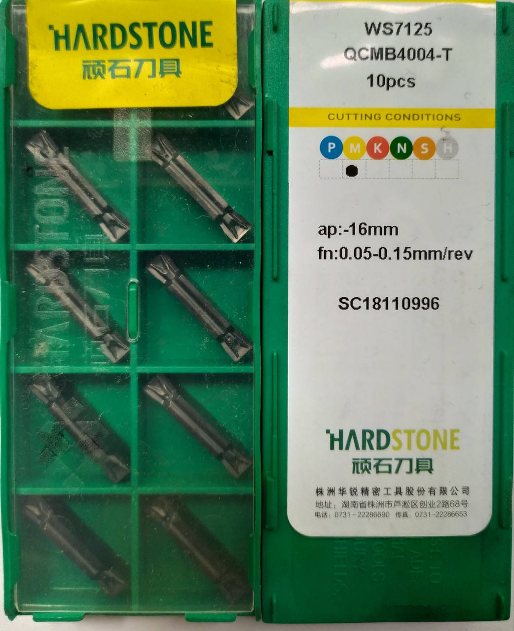 

QCMB4004-T WS7125 HARDSTONE Original Пластина Канавочная Отрезная