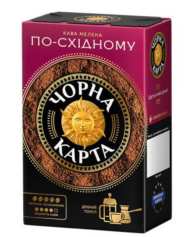 

Кофе молотый "Черная Карта" По-восточному 225г вакуумная упаковка