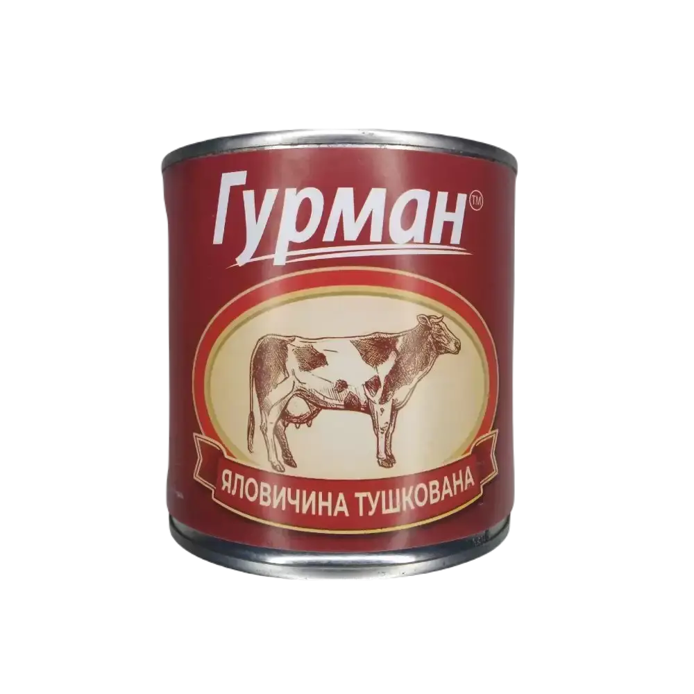 

Тушенка из говядины. Тушенная говядина 0.410г. Гурман