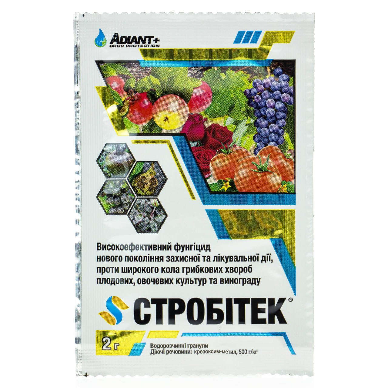 

Фунгицид Стробитек 2 г