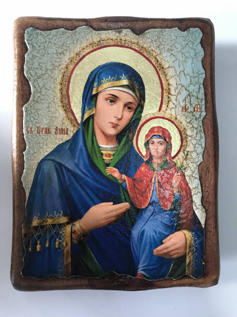 

Икона Анна Святая Праведная