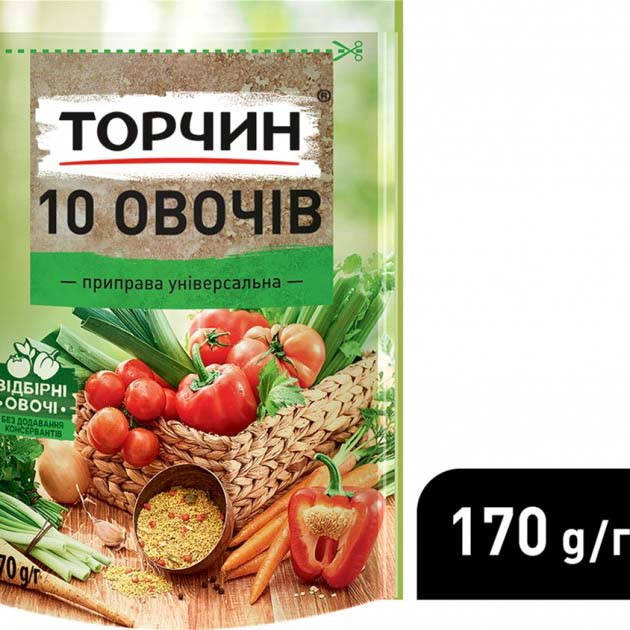 

Приправа "10 Овочів" Торчин 70 г