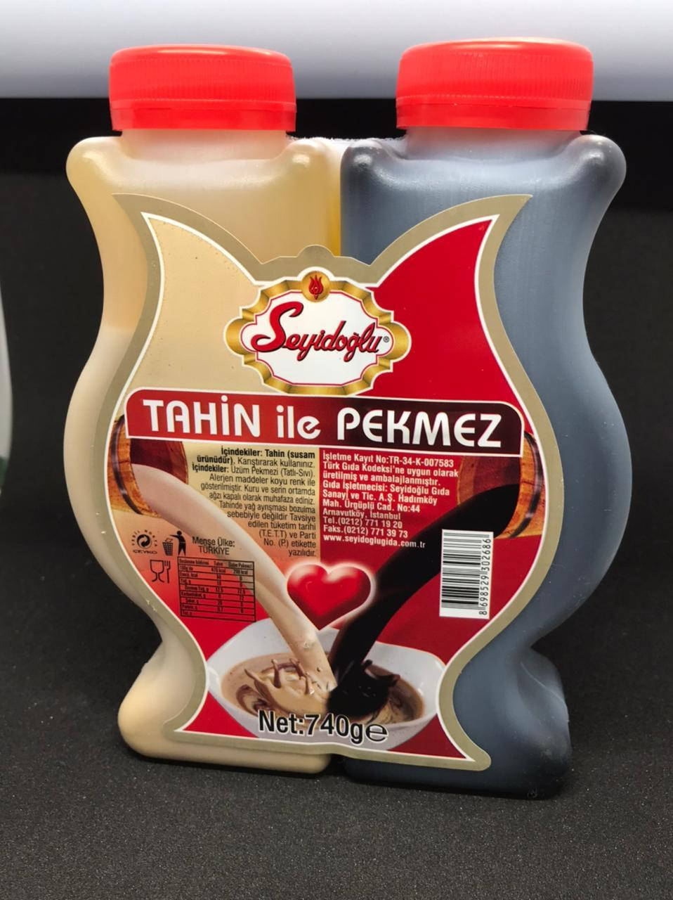 

Тахин и пекмез 740 г. (кунжутная паста и виноградная варенье ) SEYIDOGLU