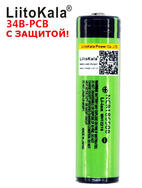 

Аккумулятор 18650 Liitokala NCR18650B-PCB (34B-PCB) 3400 mah с защитой Оригинал!