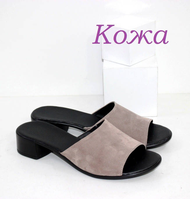 

Сиреневые шлепанцы на каблуке 38-40