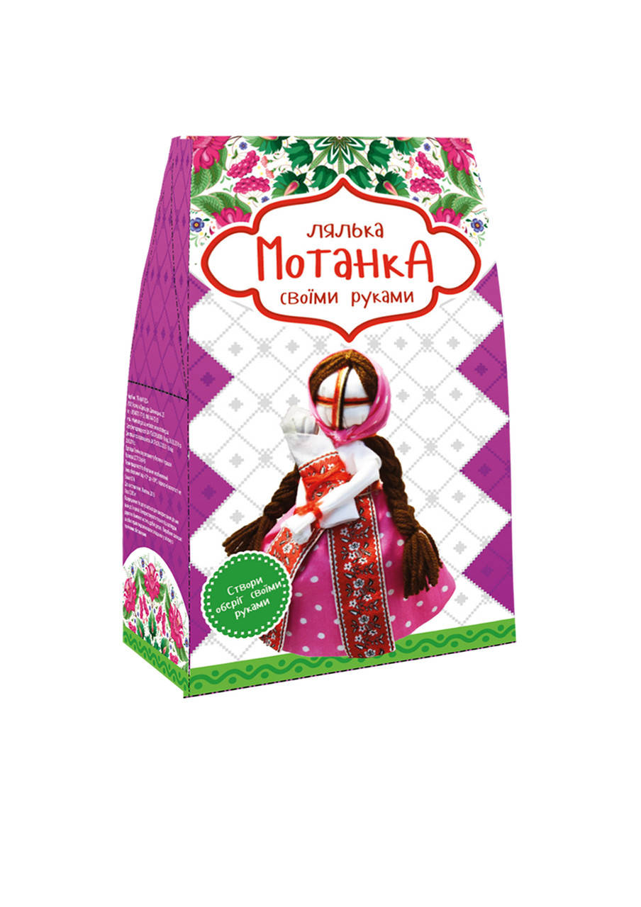 

Мотанка своими руками "Нянька" (укр.) (4014)