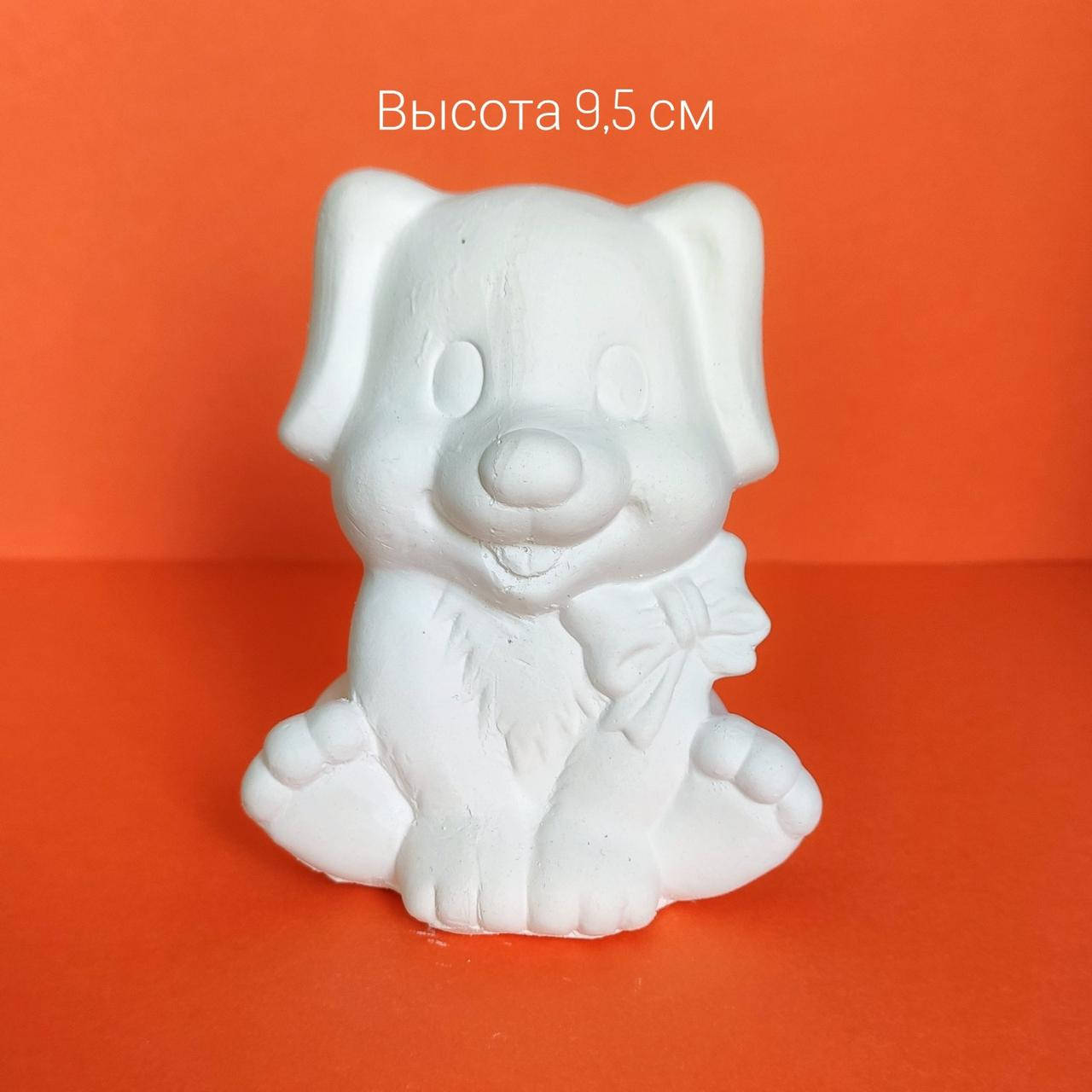

Собачка гипсовая фигурка статуэтка для раскрашивания 3Д