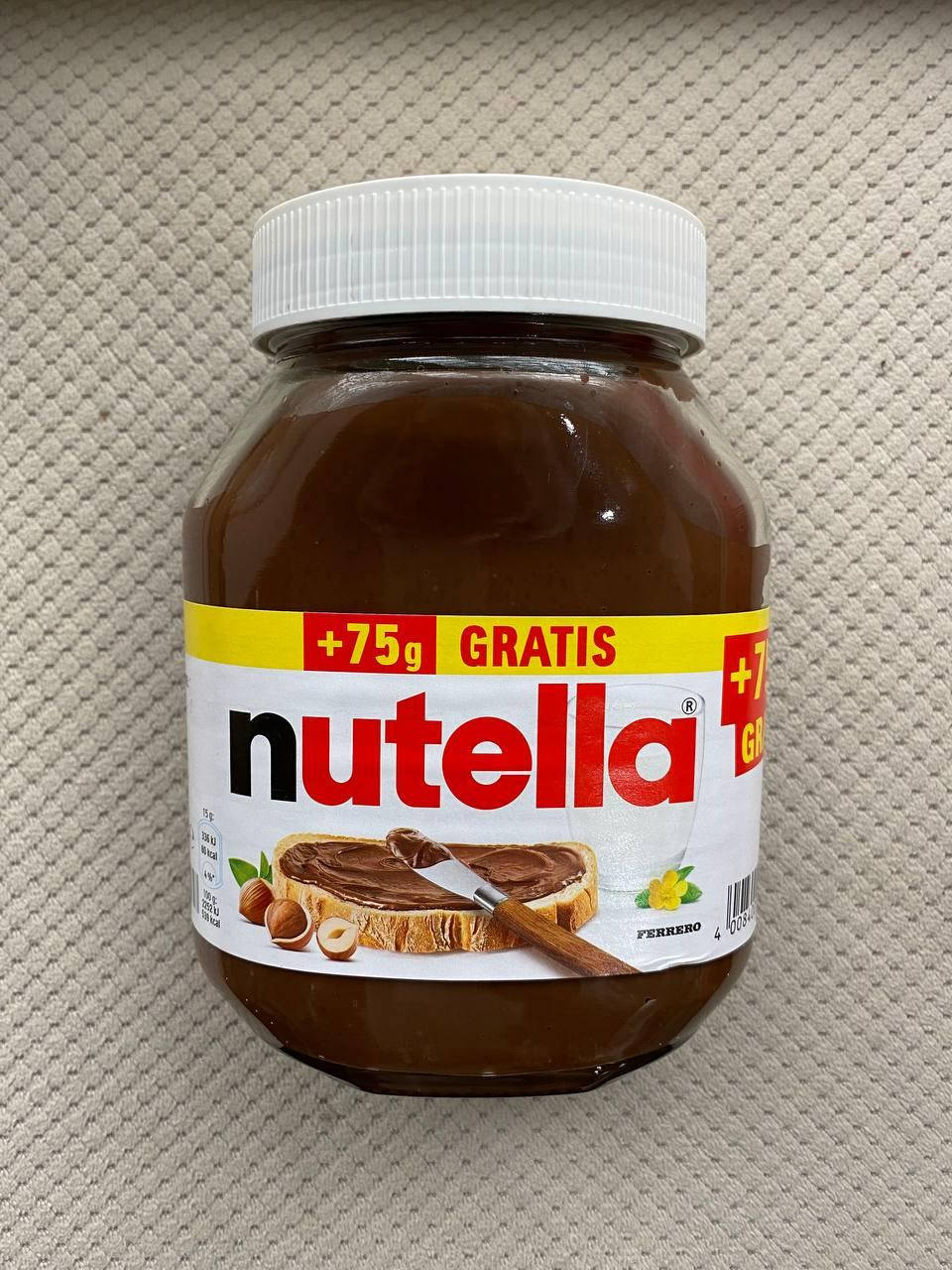 

Шоколадная паста Nutella из Германии 825 г