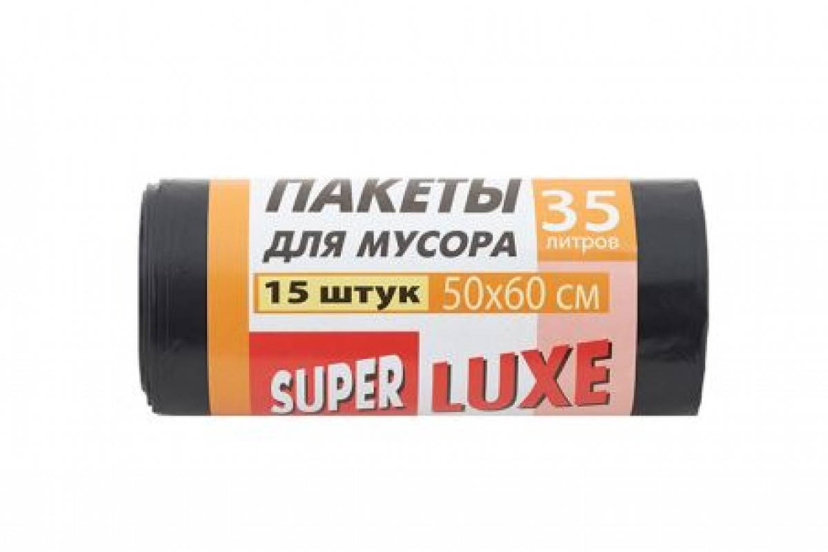 

Пакет 35 л. для мусора SUPER LUXE