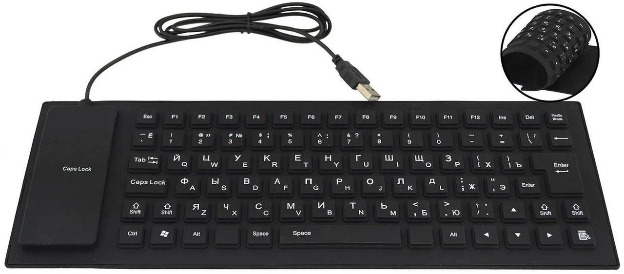 

Гибкая силиконовая клавиатура Ukc Flexible Keyboard, Черный