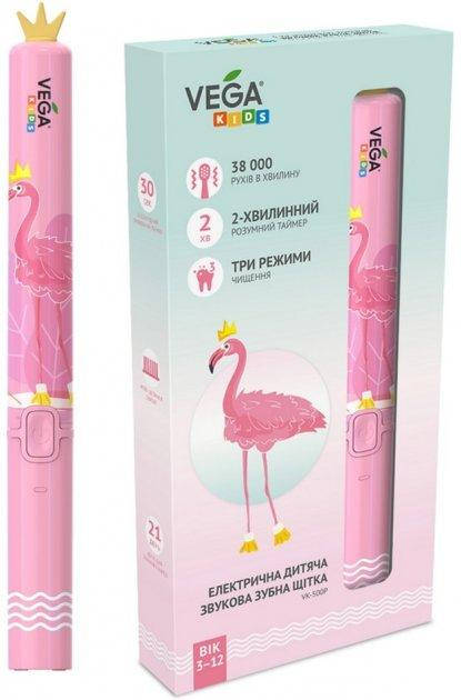 

Электрическая зубная щетка Vega Kids VK-500Р розовая