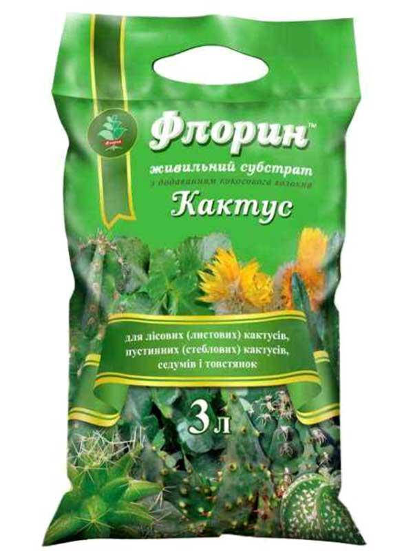

Субстрат Кактус 3 л Флорин