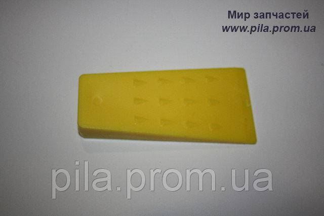 

Клин валочный ABS-пластик 140 мм.