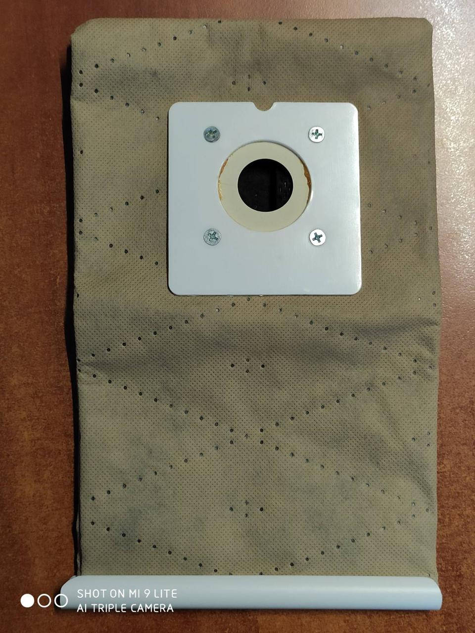 

Многоразовый мешок для пылесосов Vitek Panda