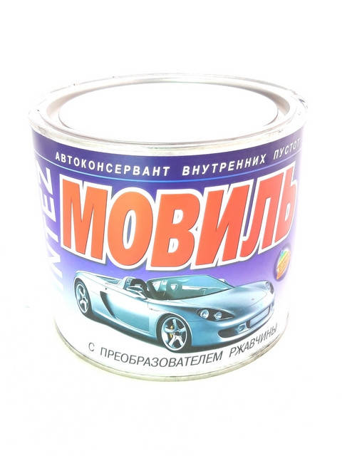 

Мовіль автоконсервант 1,5кг SINTEZ