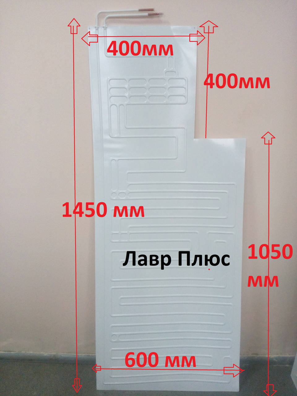 

Испаритель Плачущий NR JN-E013 (60/145) для переделки ларей