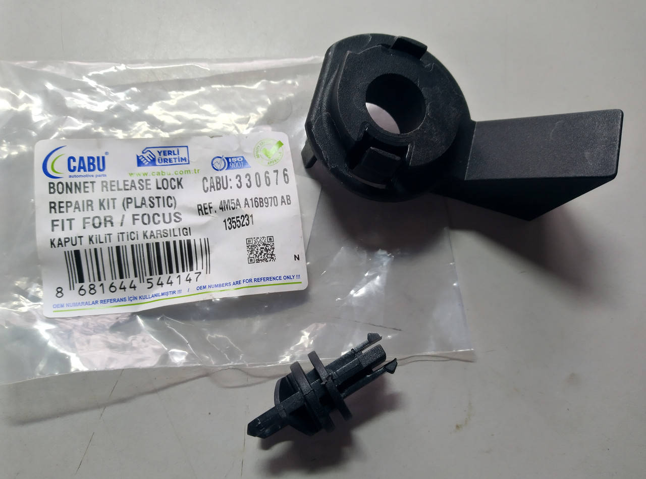 

Кронштейн тяги замка капота CABU 330676 (Turkey) FORD FOCUS II
