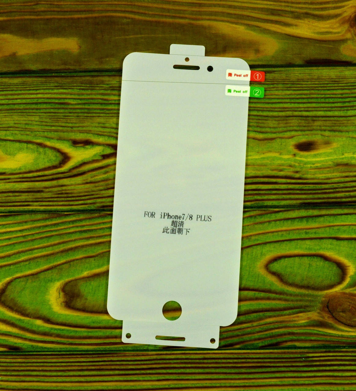 

Защитная гидрогелевая плёнка на Iphone 8 Plus, Прозрачный